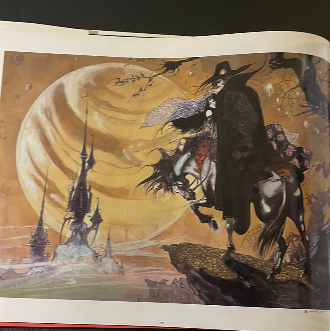 VAMPIRE HUNTER D : KANOKE