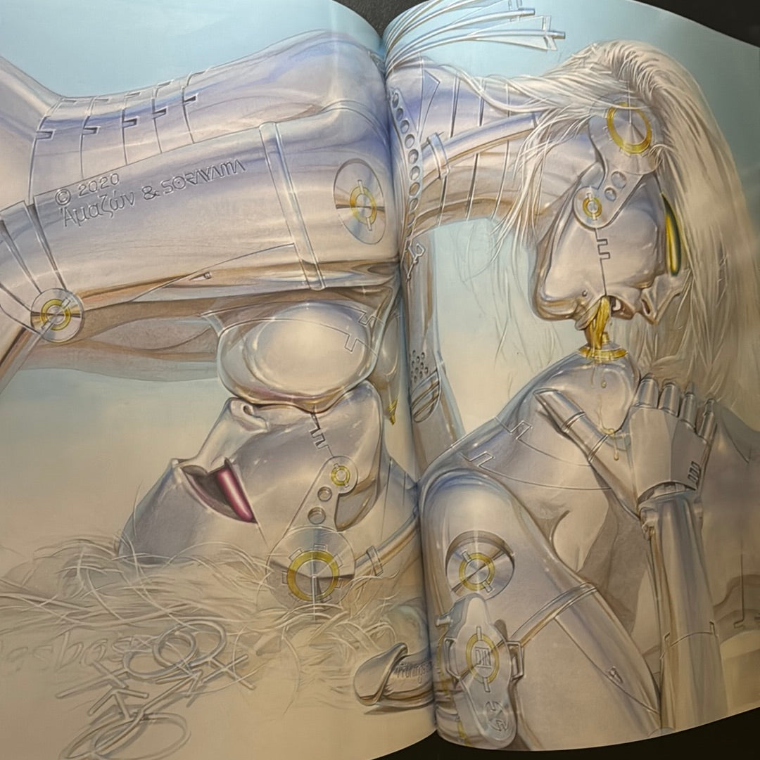 GIGER SORAYAMA