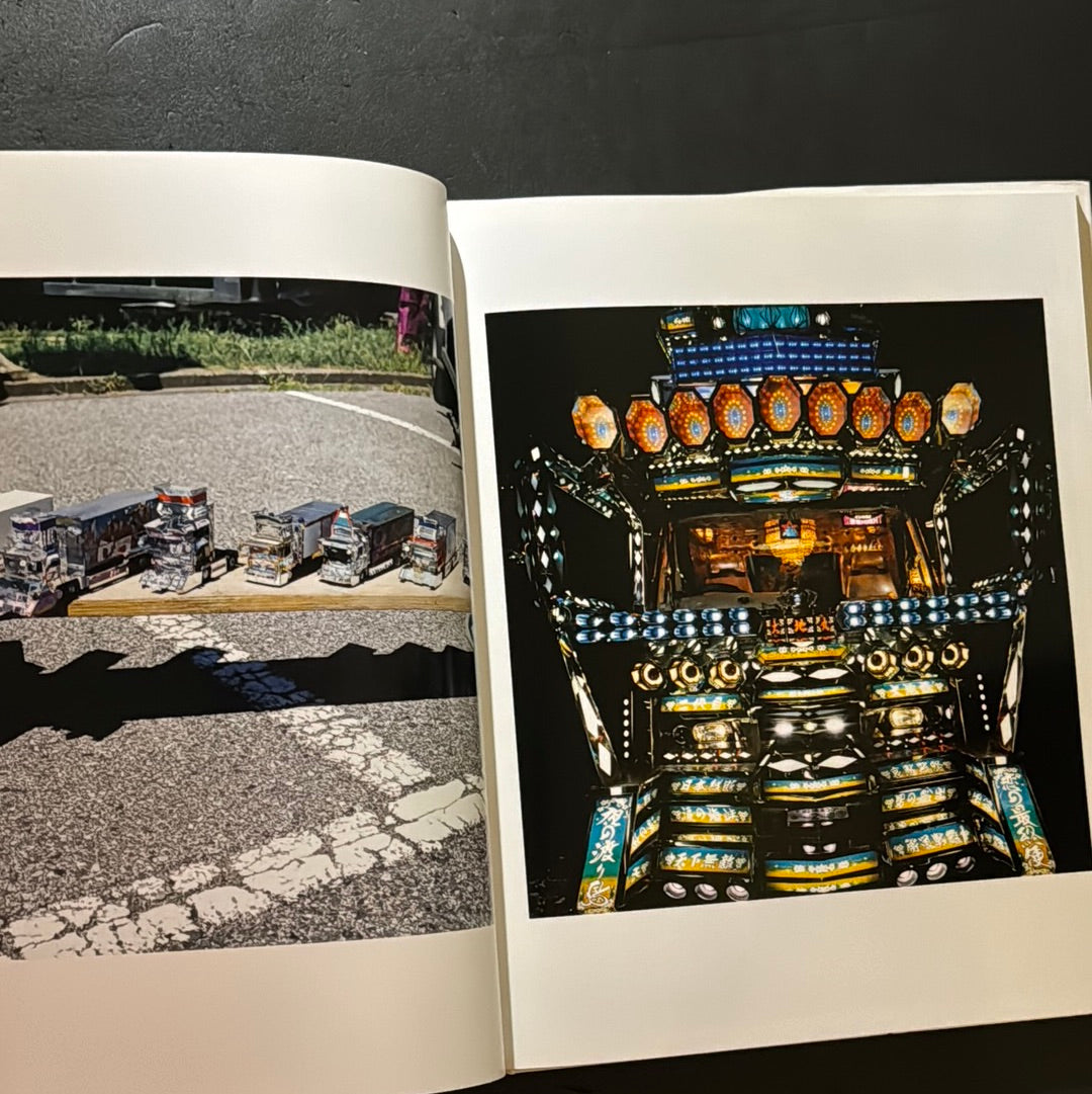 DEKOTORA - 1998-2007 JAPANESE ART TRUCK SCENE