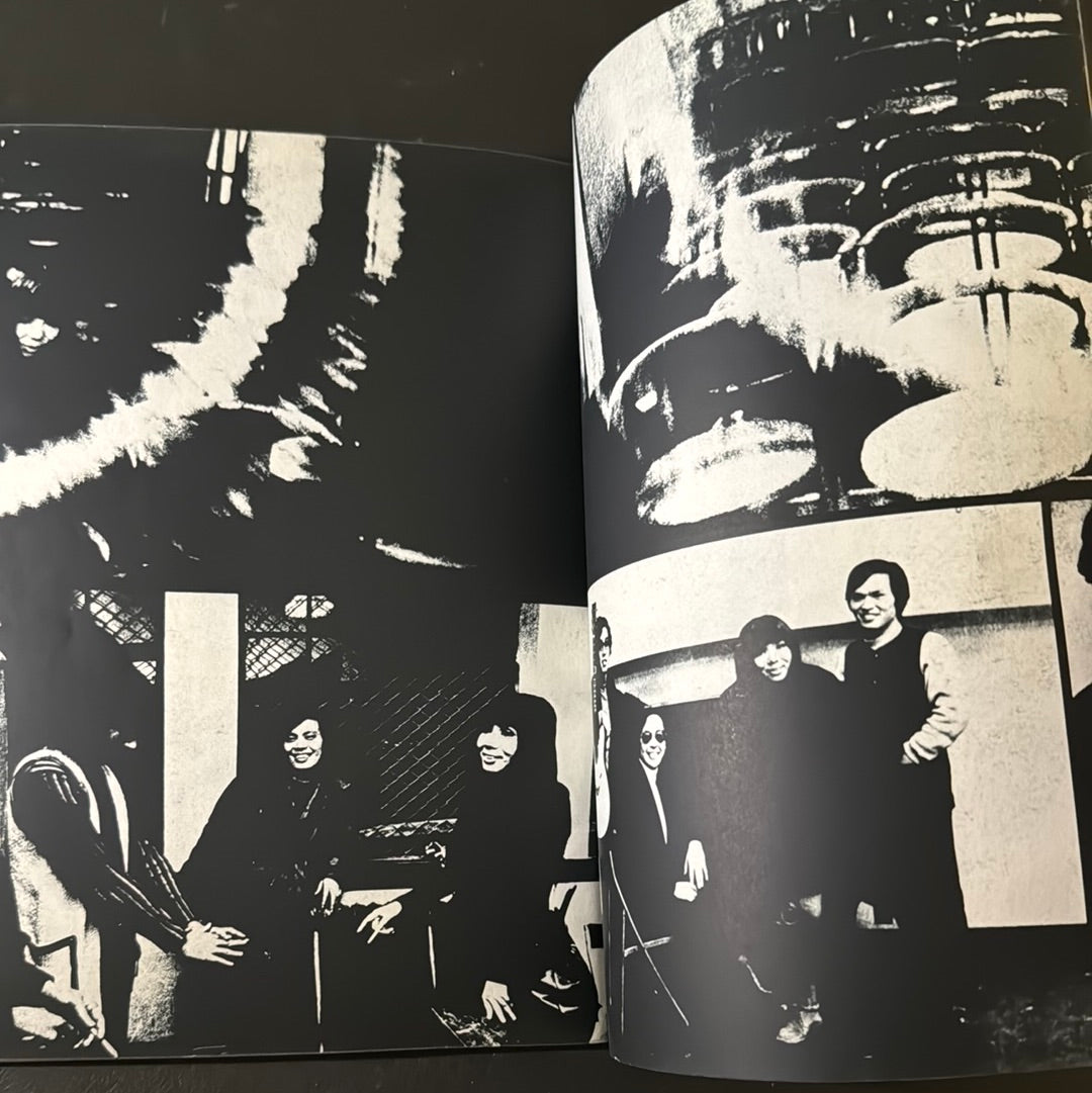 The world of MAKI ASAKAWA