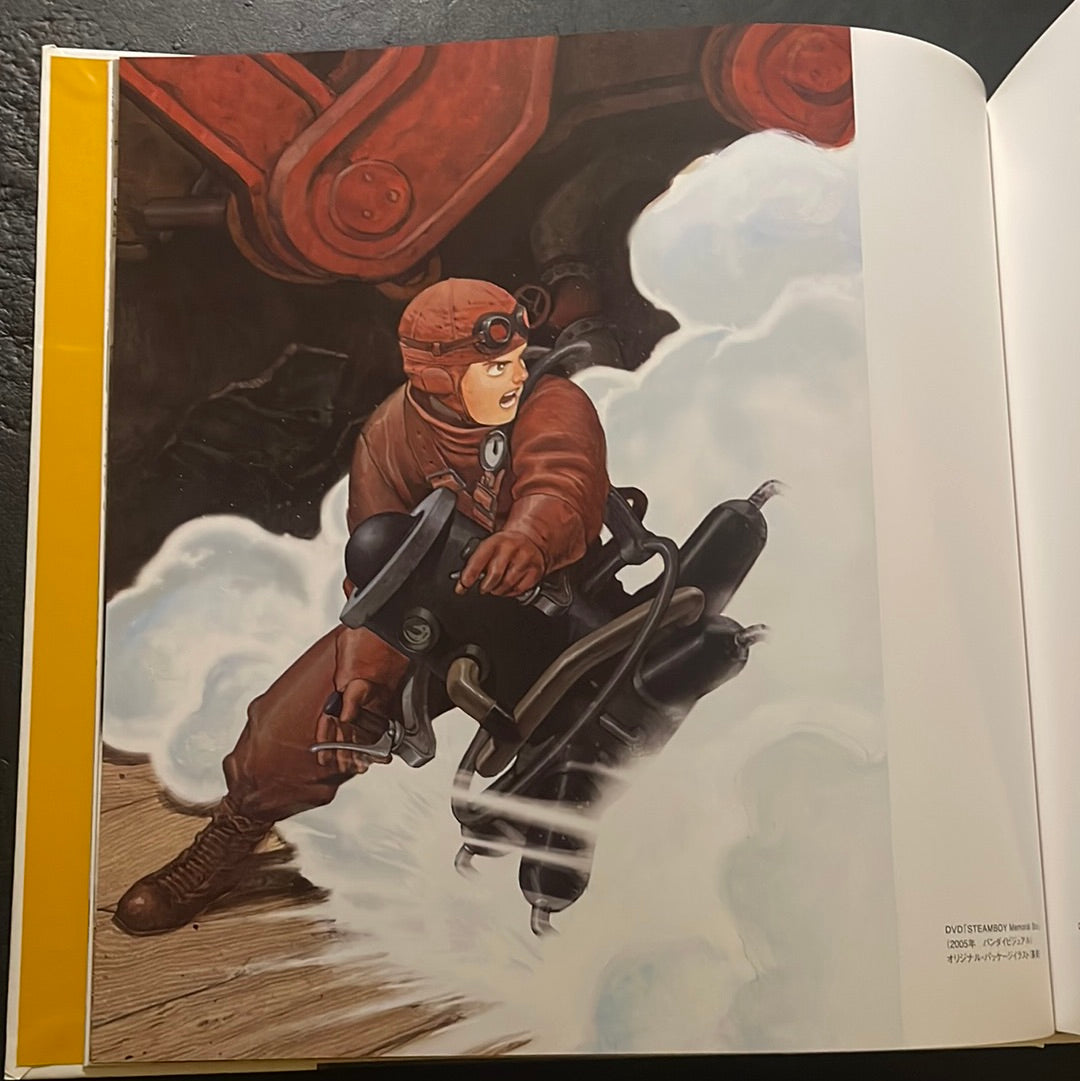 Katsuhiro Otomo Artwork 1990-2011 illustration Collection / KABA 2