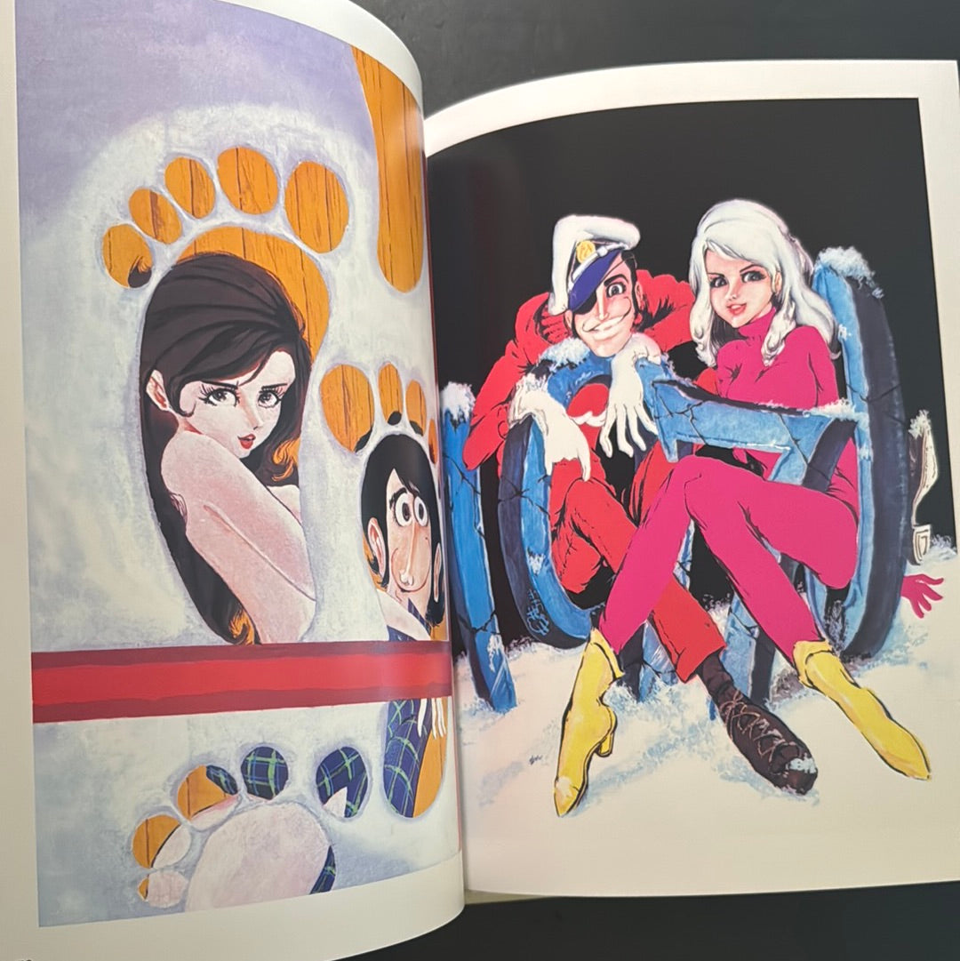 MONKEY PUNCH CUTIES