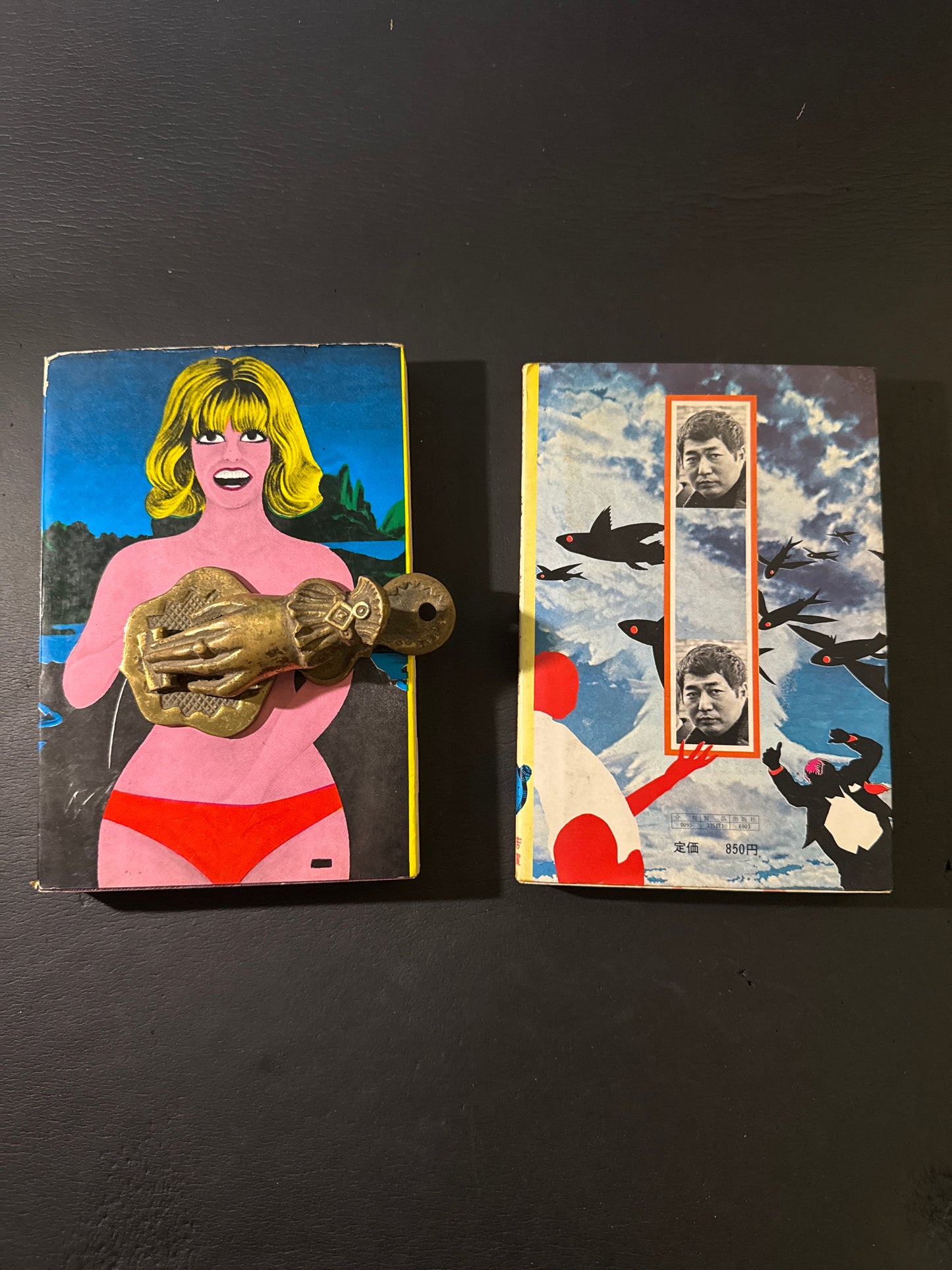 Throw Away Your Books, Rally in the Streets (1 & 2 complete set)