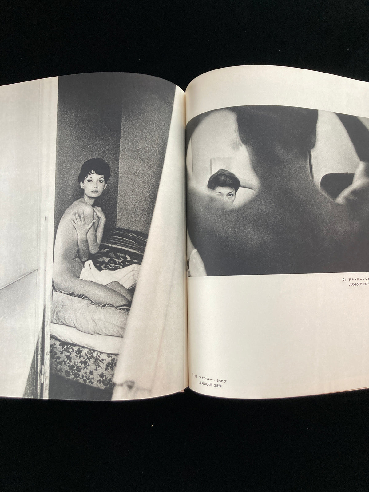 photography of the world '60