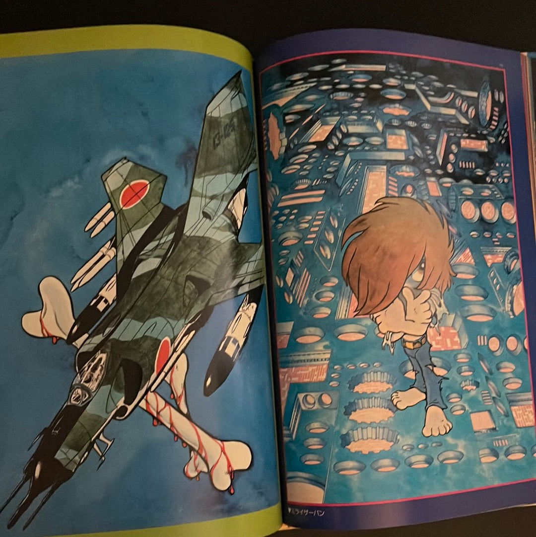 Leiji Matsumoto's Fantastic World