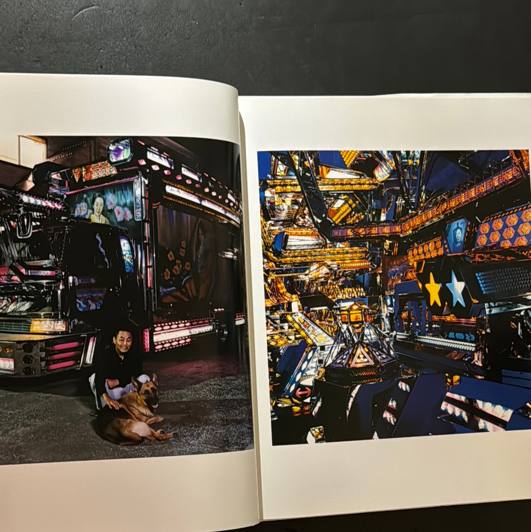 DEKOTORA - 1998-2007 JAPANESE ART TRUCK SCENE