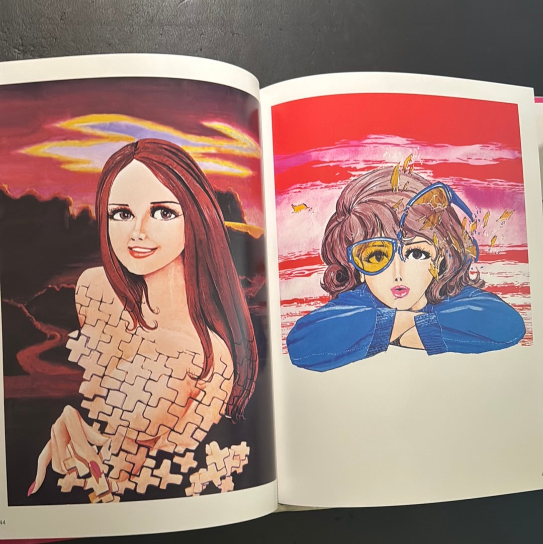 MONKEY PUNCH CUTIES