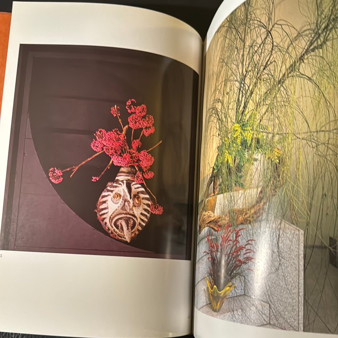Ikebana by Sofu Teshigahara Ⅴ
My flowers