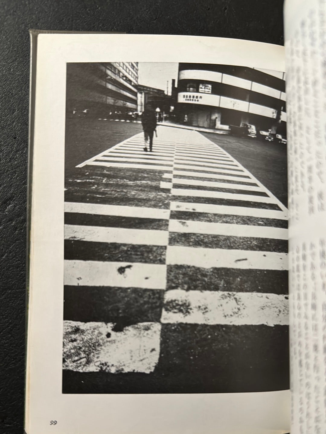 JOKYO 1965