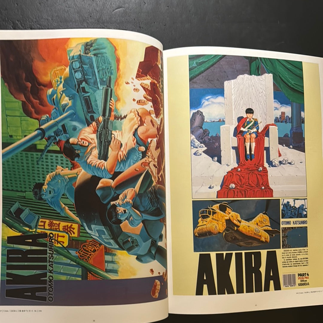 POSTERS