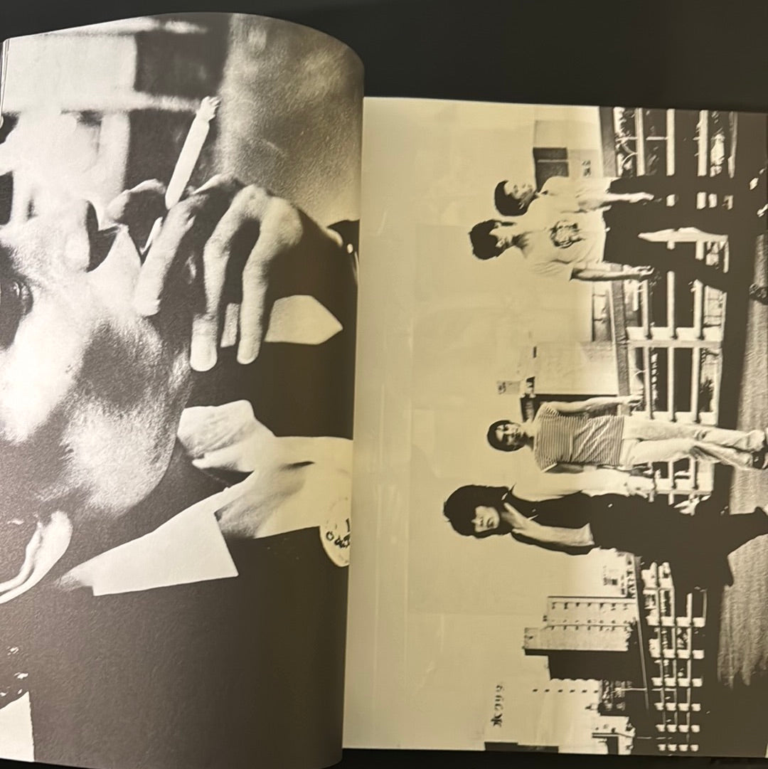 ACTION PORTRAIT GIG TOKYO ROCKERS 1978-1986