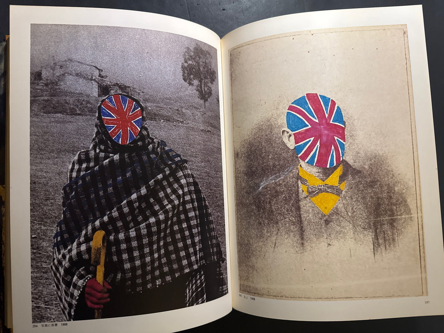 Kiyoshi Awazu Illustration & Design