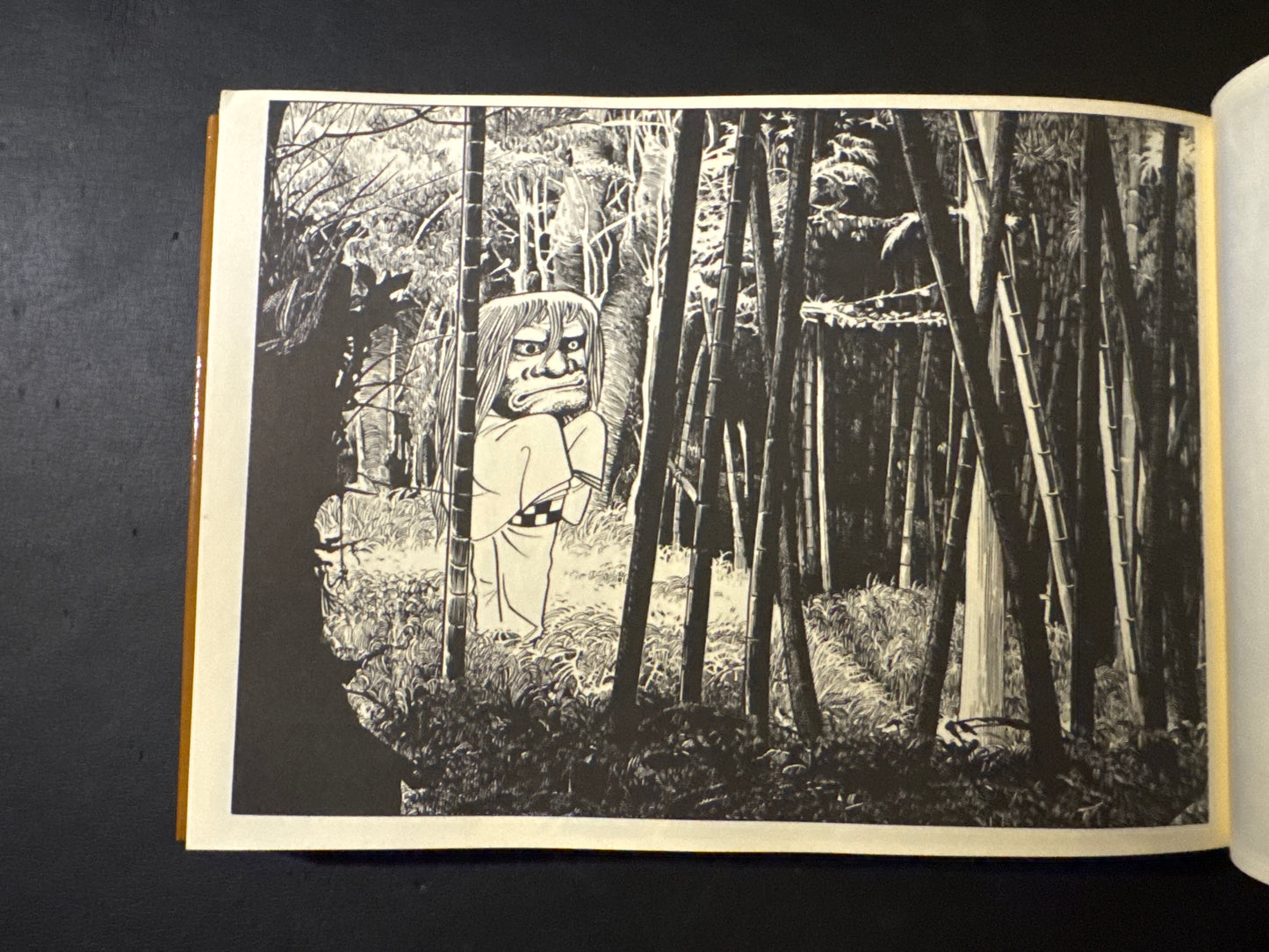 YOKAI Encyclopedia 2
