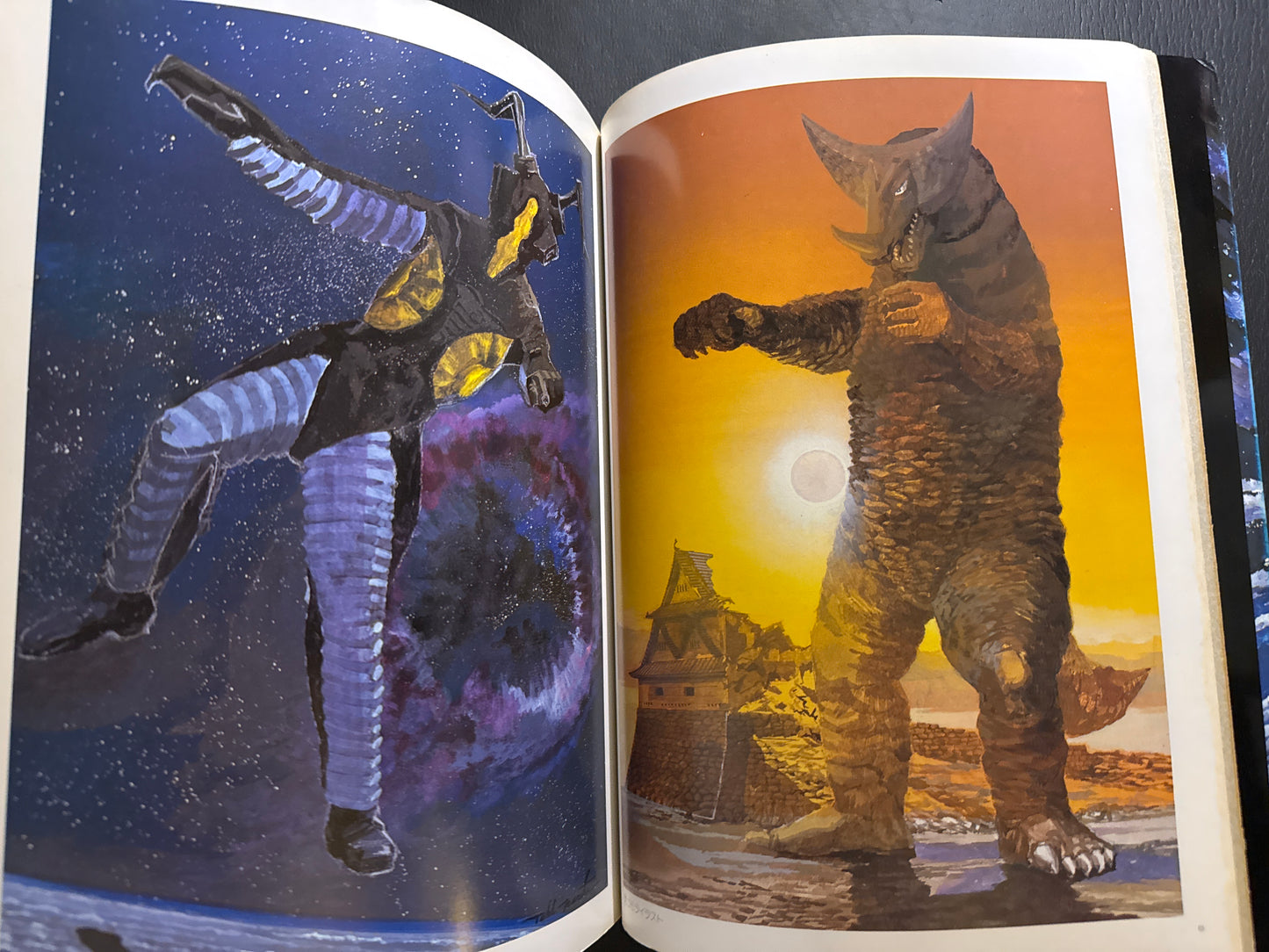 Tohl Narita Artbook - Ultra Kaiju Design