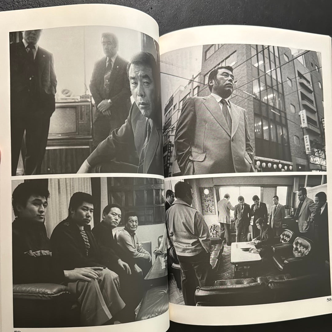 Portraits of Yakuza