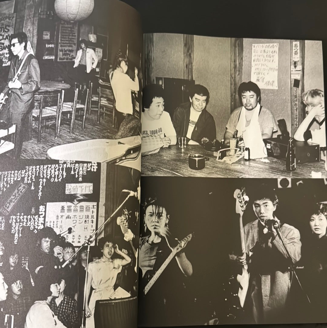 ACTION PORTRAIT GIG TOKYO ROCKERS 1978-1986