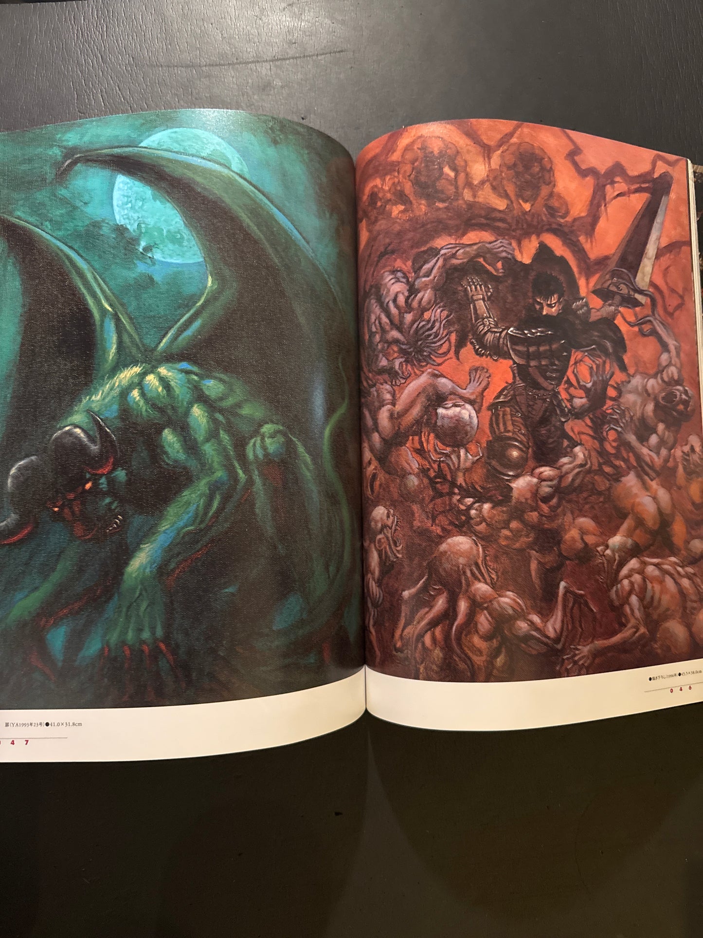 BERSERK Illustrations file