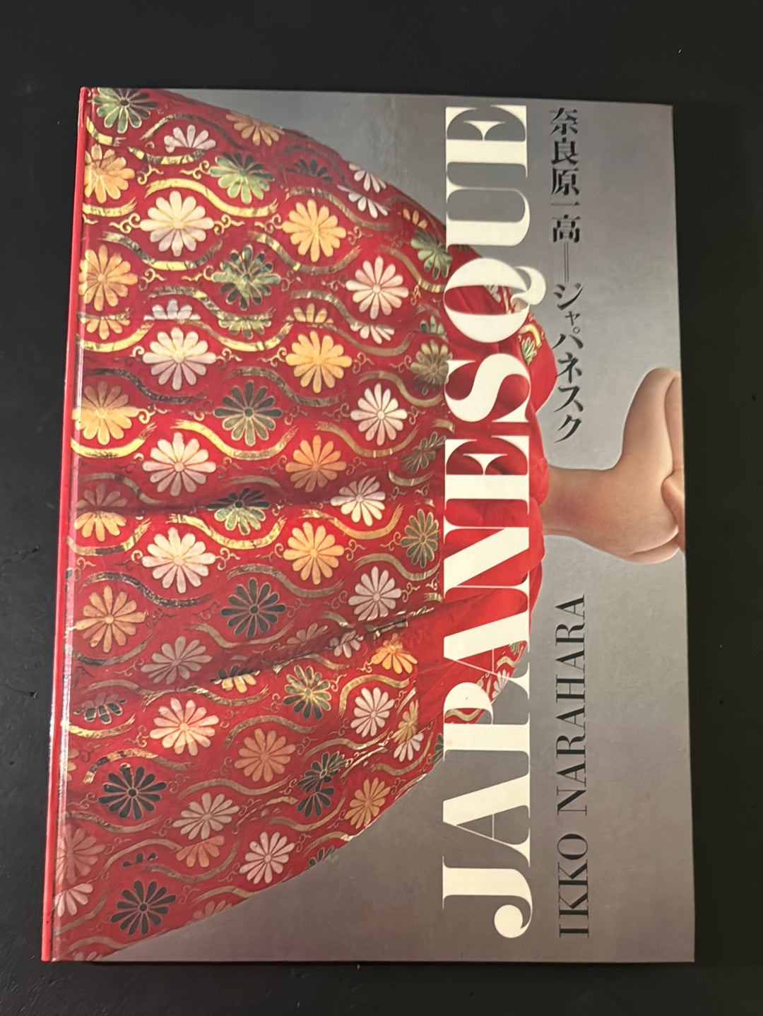 JAPANESQUE