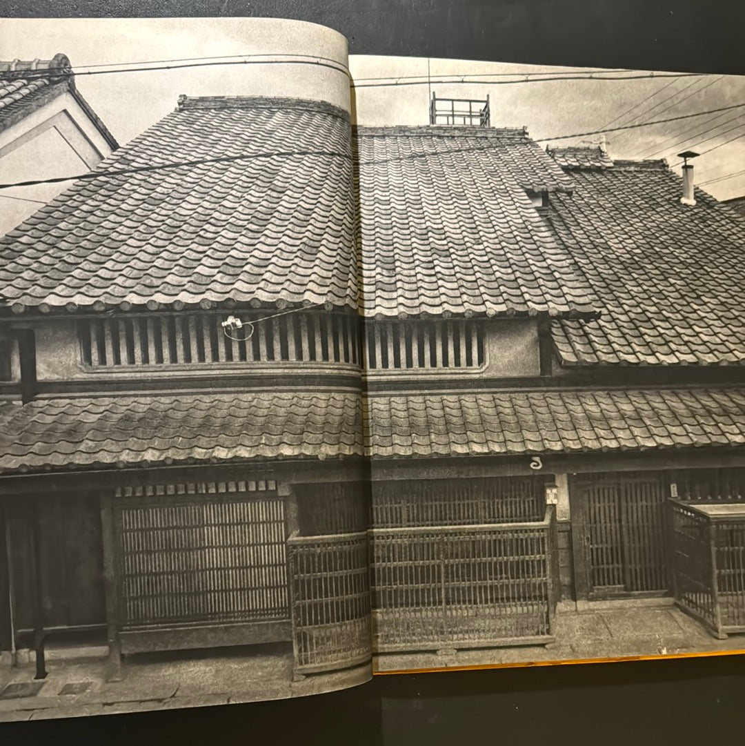 Japanese folk houses
