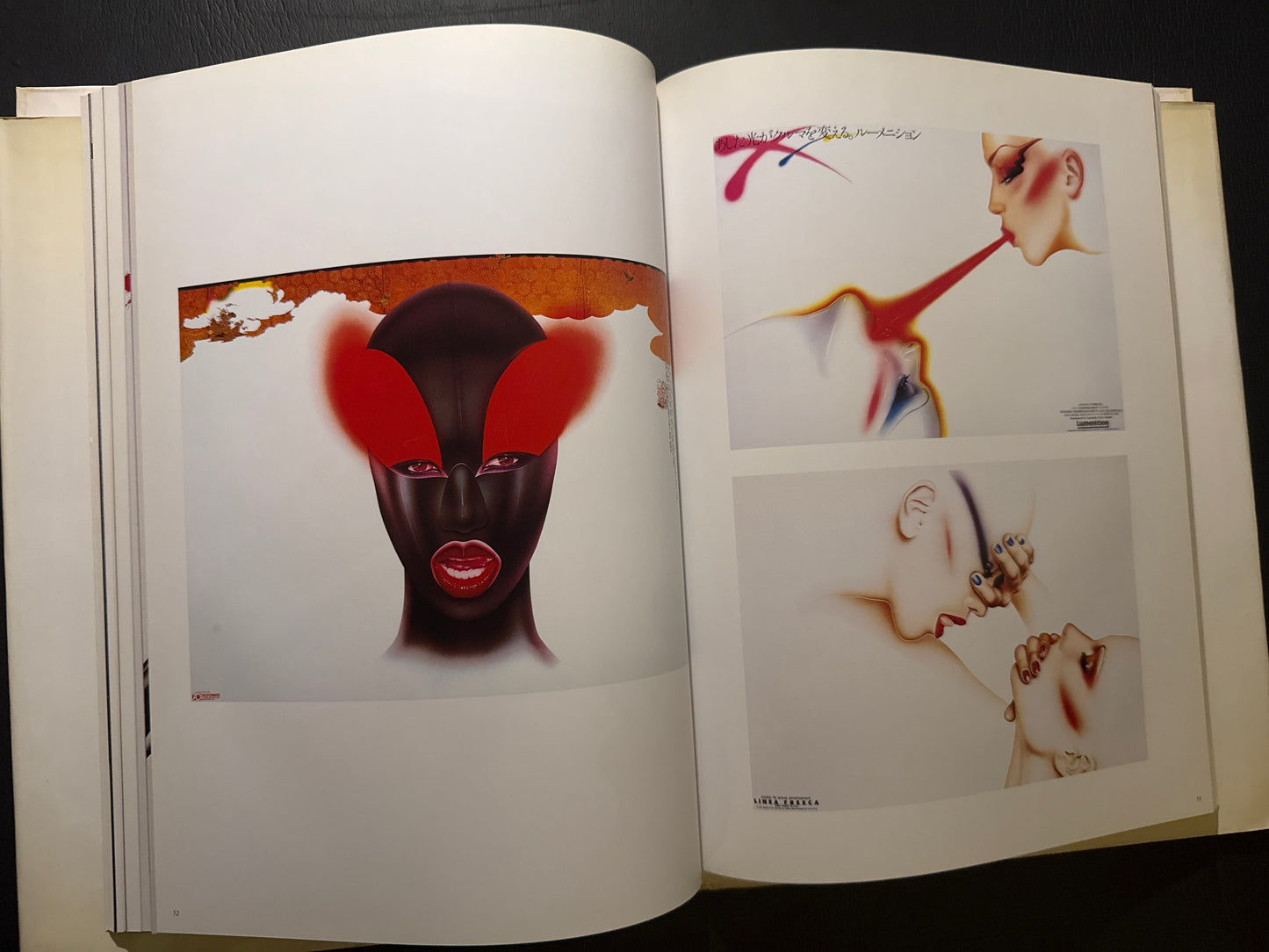 Masatoshi Toda Artdirection :Tokyo Graphica 2