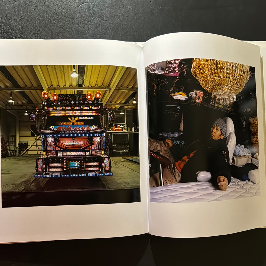 DEKOTORA - 1998-2007 JAPANESE ART TRUCK SCENE