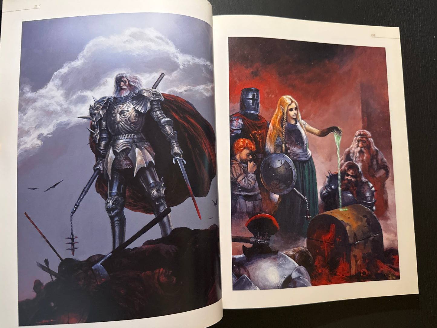 Wizardry - Jun Suemi Artbook
