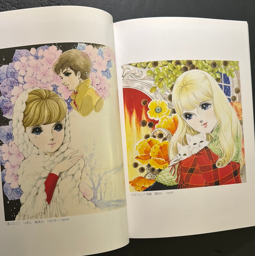 Artworks of Miyako Maki