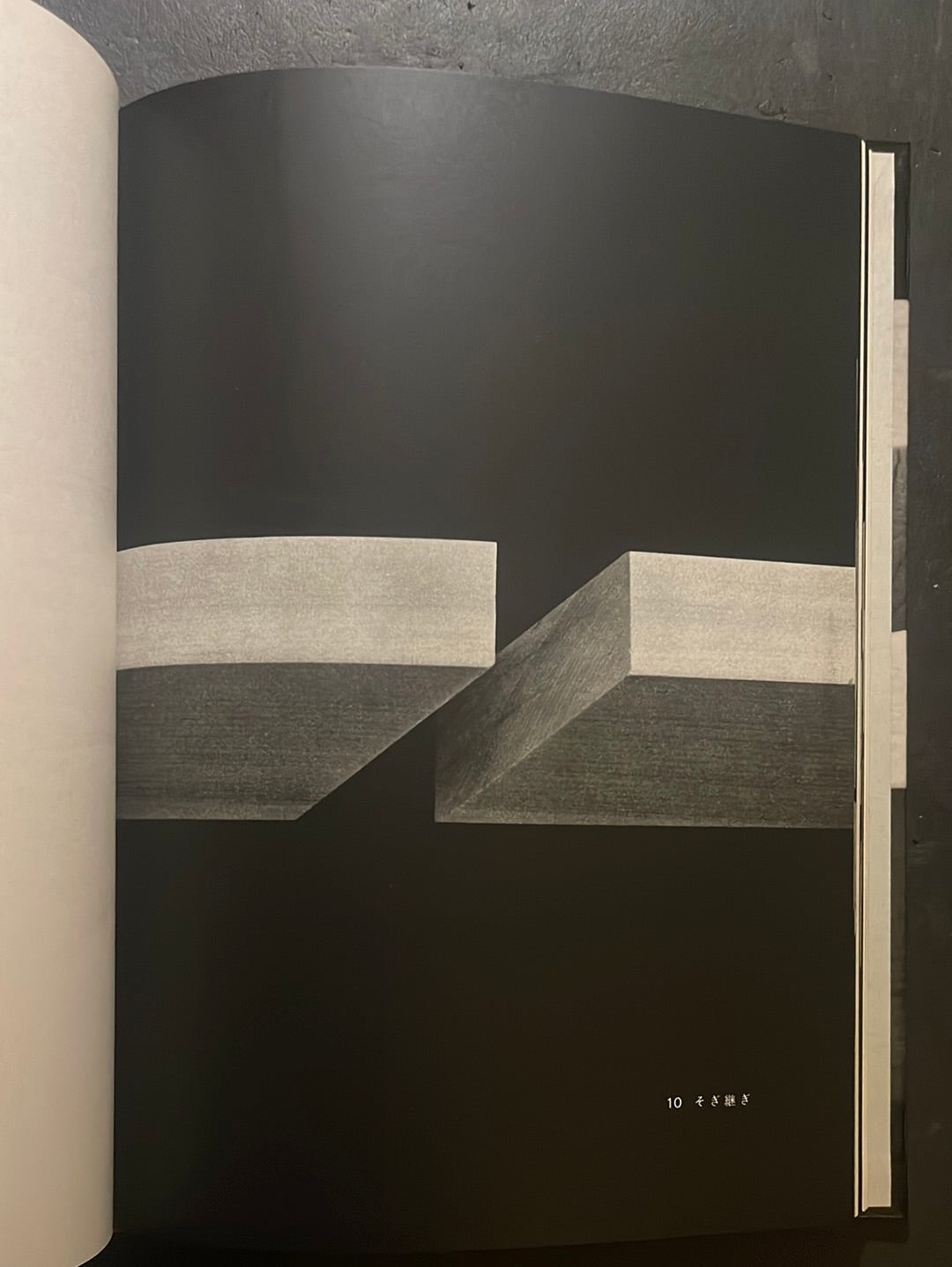 Japanese Wood Joinery