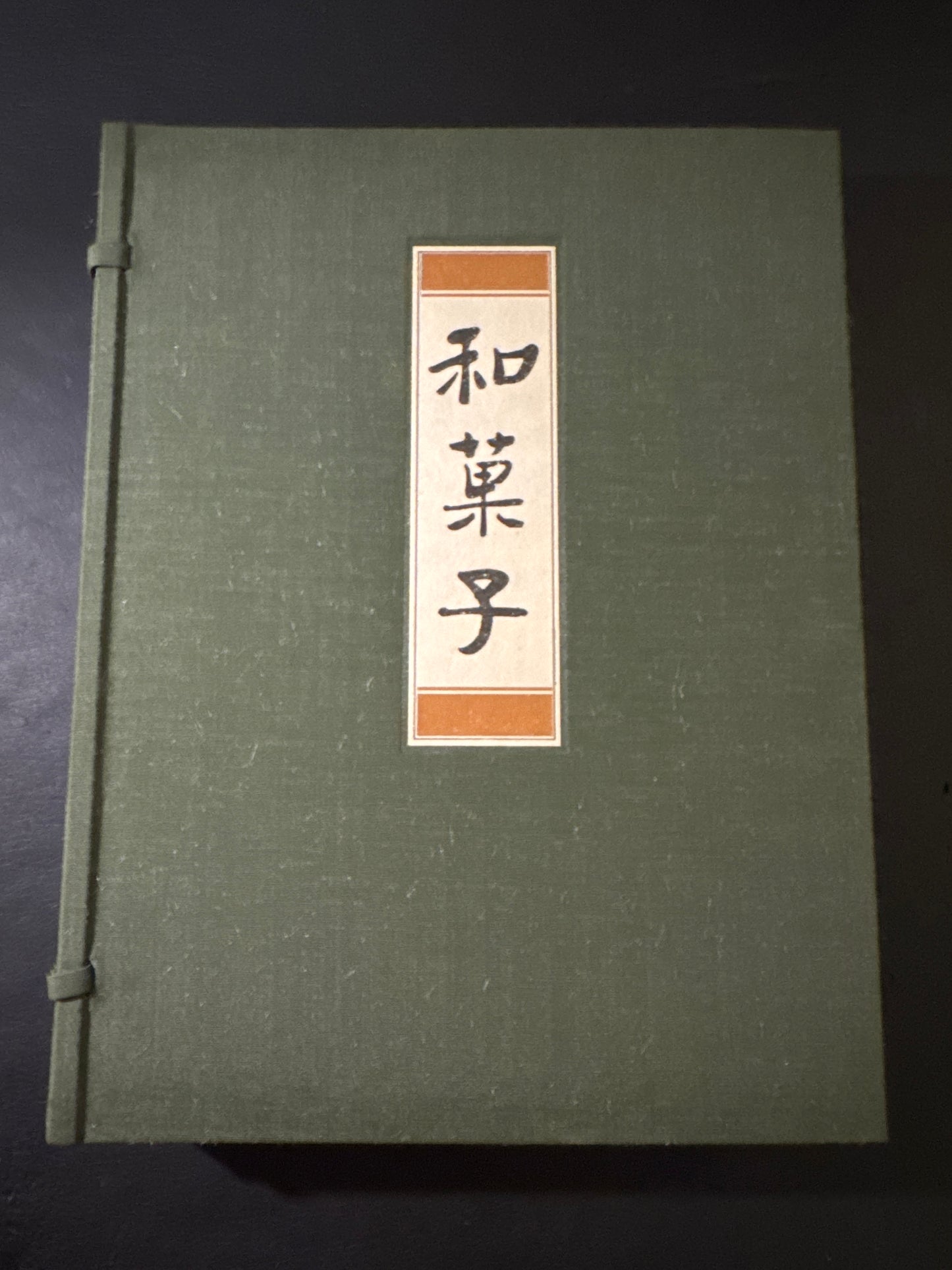 WAGASHI(traditional Japanese sweets)