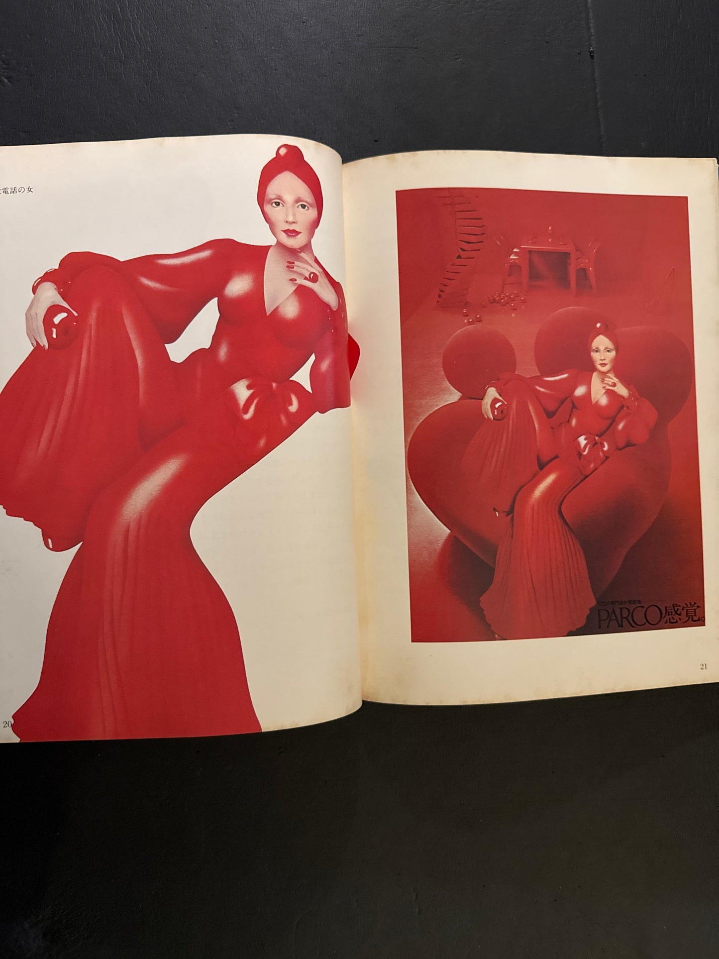art parco '69-'74