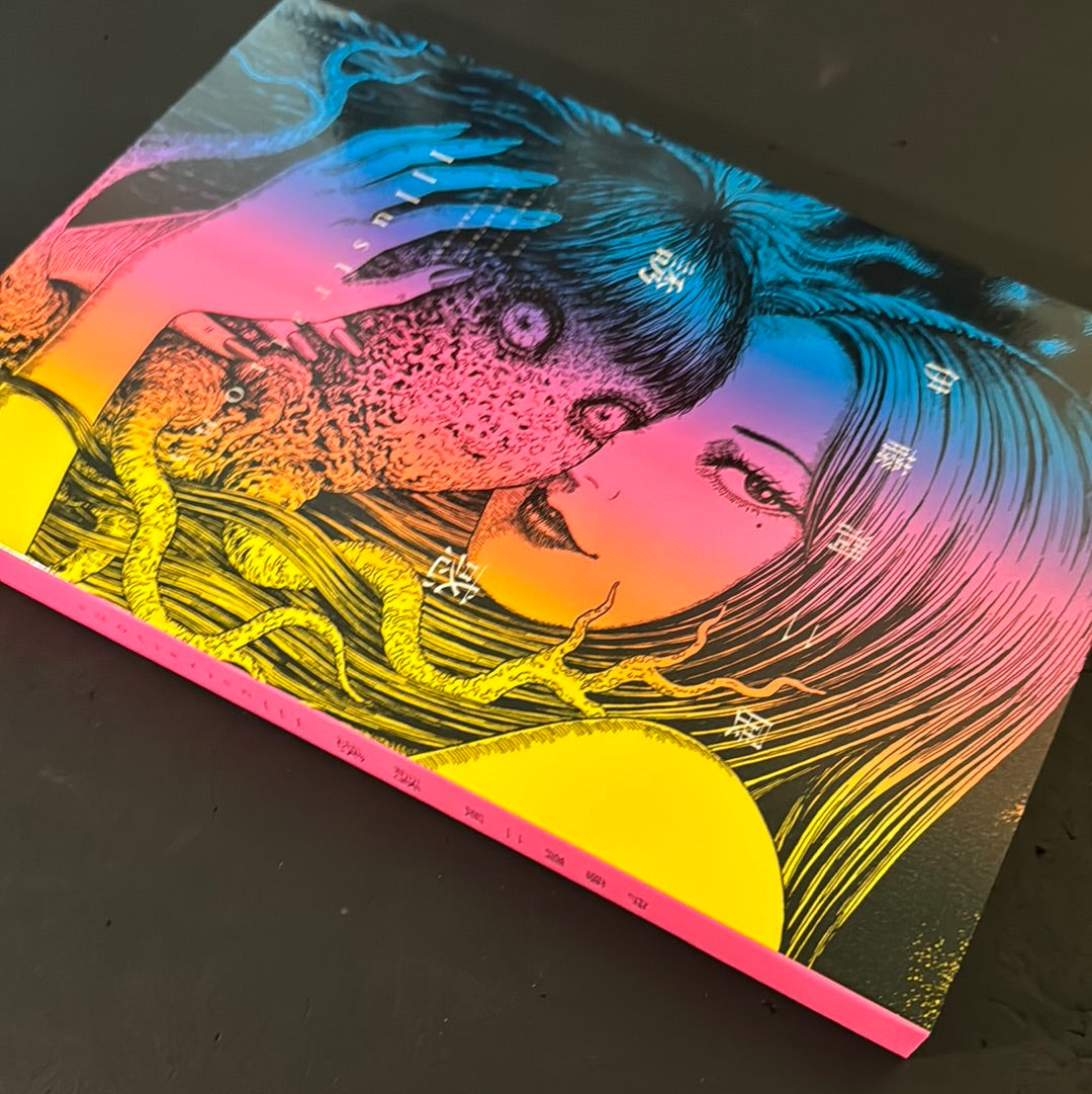 JUNJI ITO Exhibition Catalog Temptation Illustrations(Venue limited edition)
