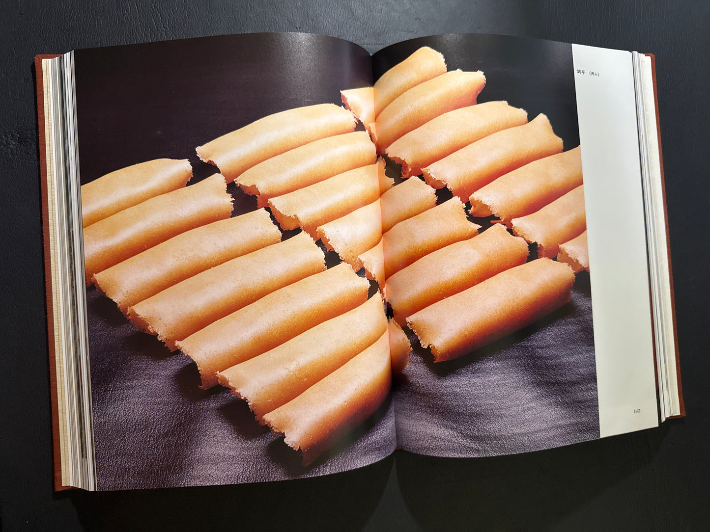 WAGASHI(traditional Japanese sweets)