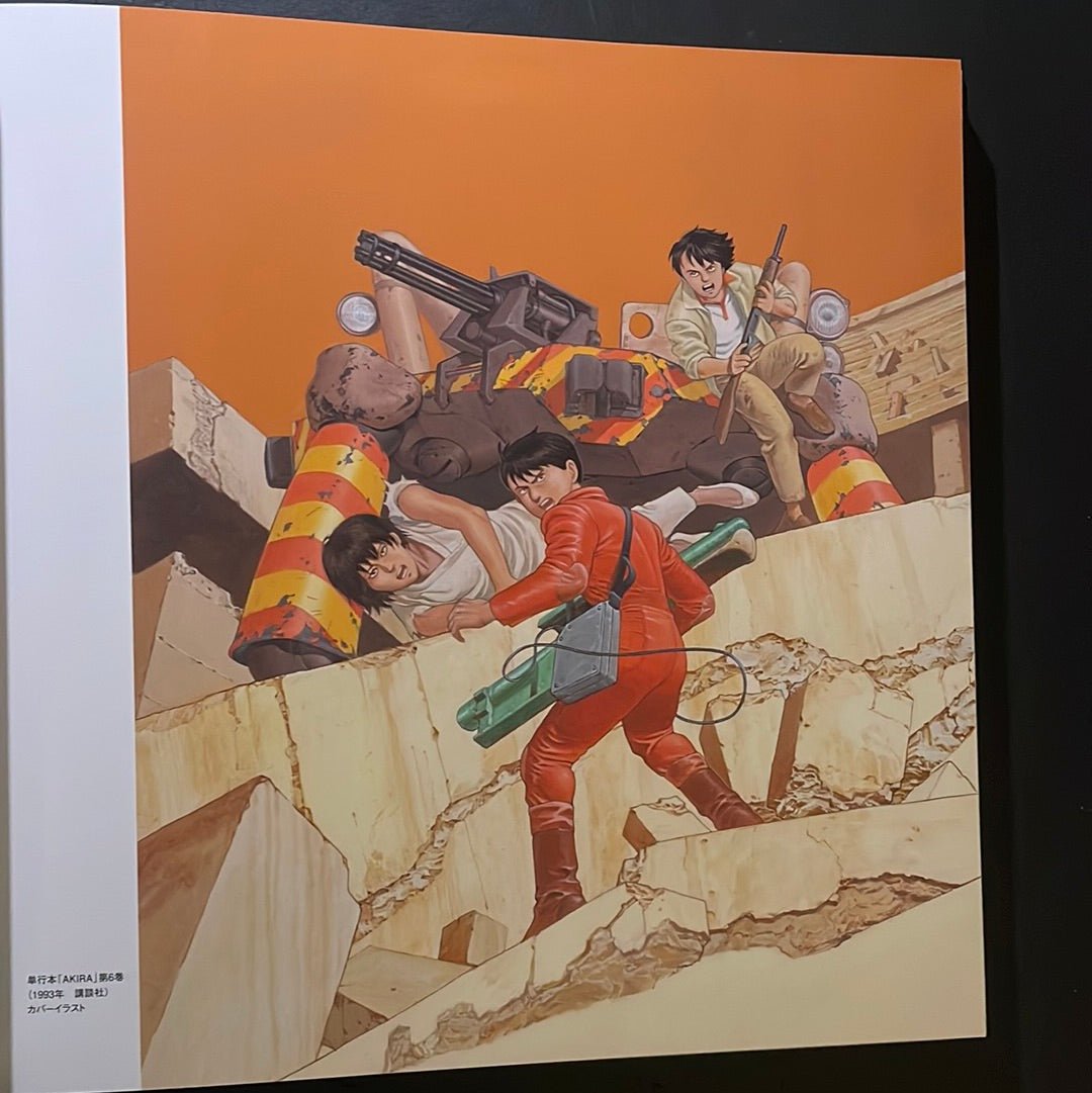 Katsuhiro Otomo Artwork 1990-2011 illustration Collection / KABA 2