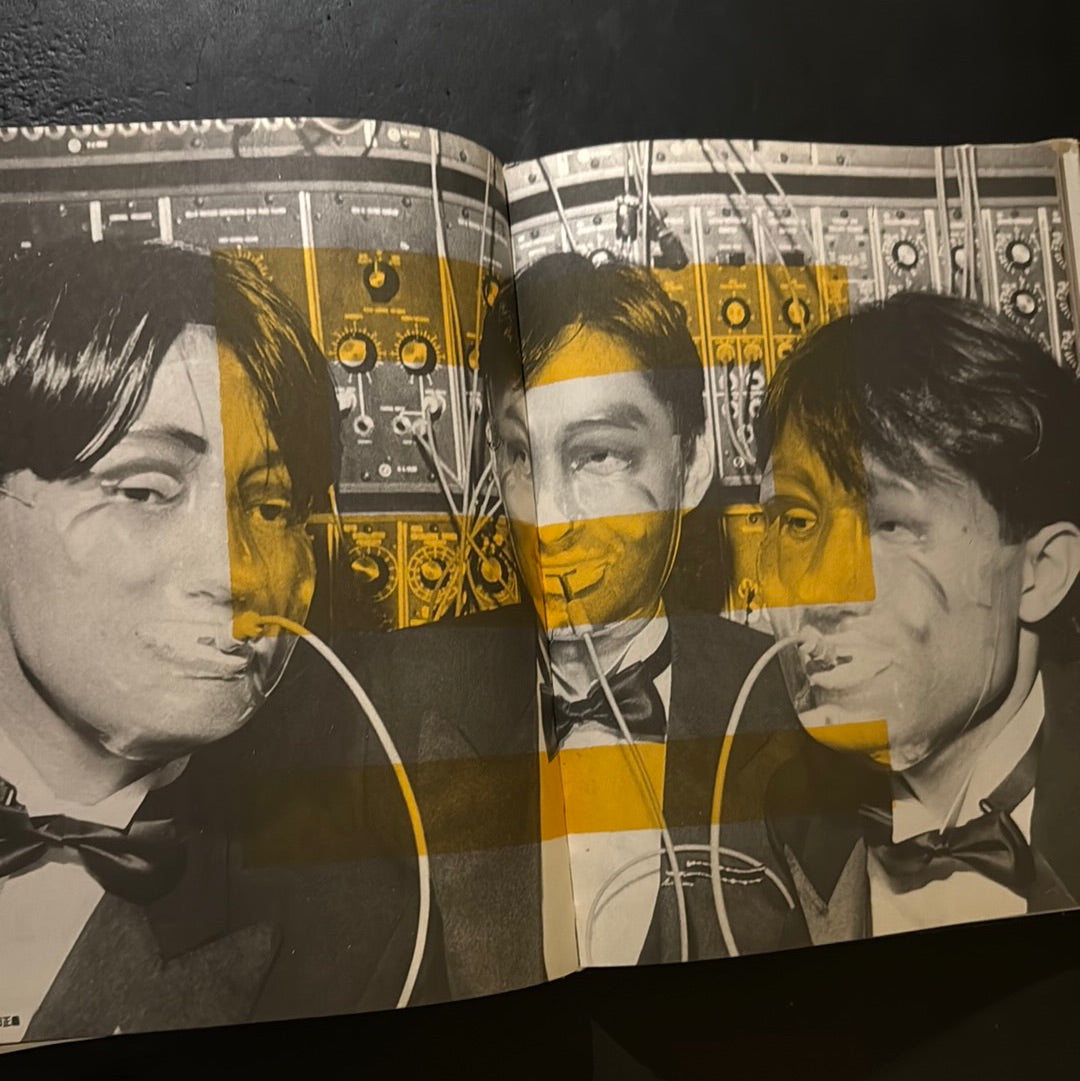 1983 YMO JAPAN TOUR