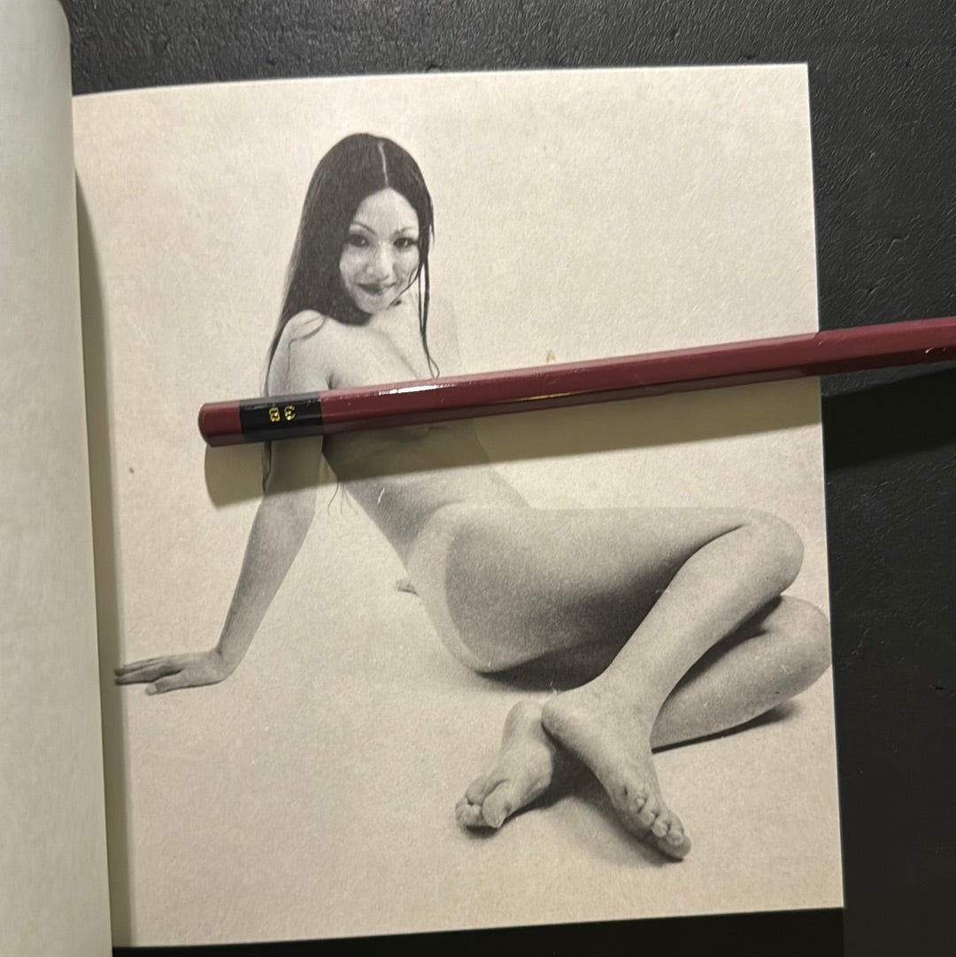 KISEICHU no.5 COO.17 NUDITY + CARTOON