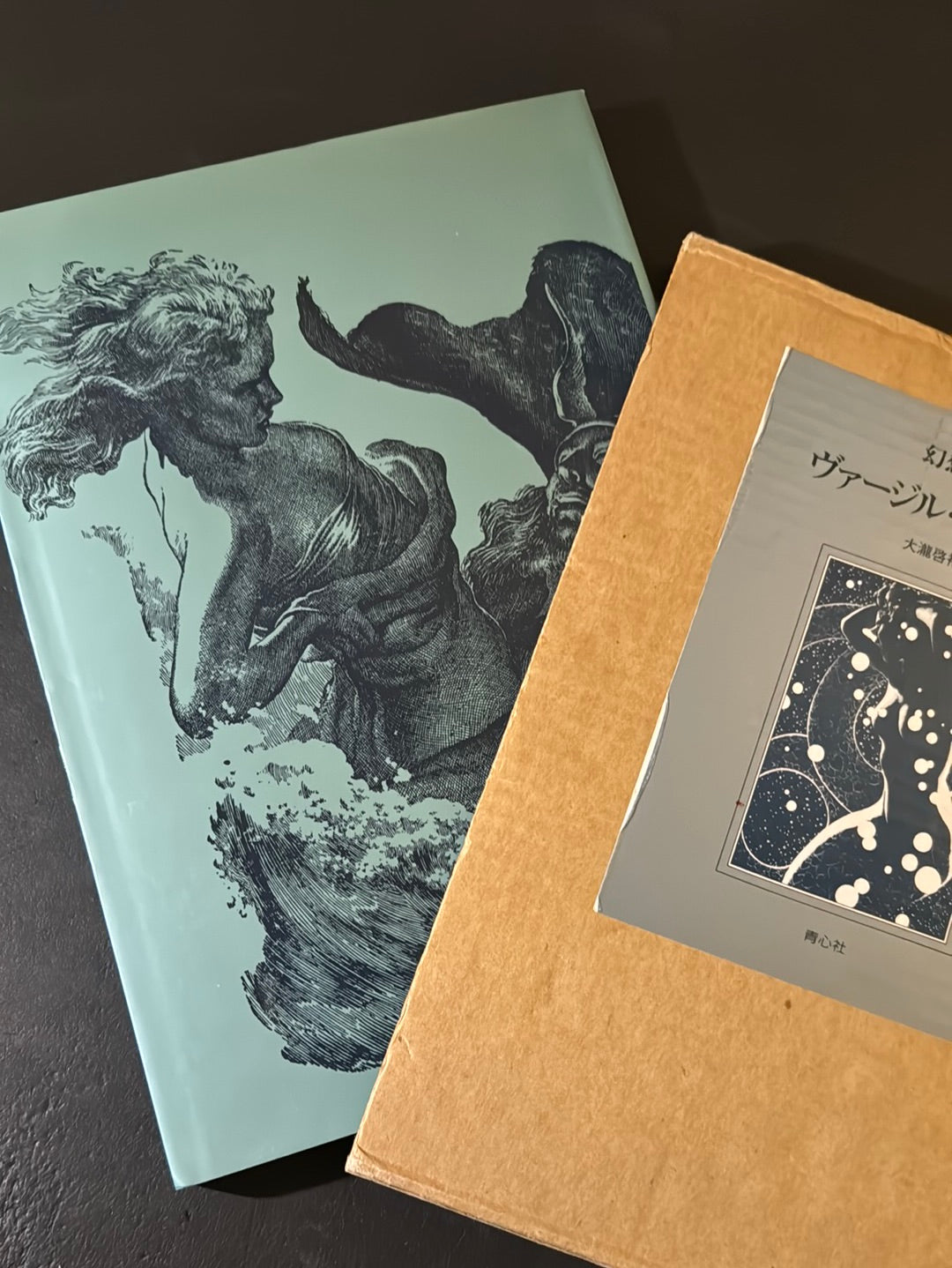 The Art of Virgil Finlay complete se