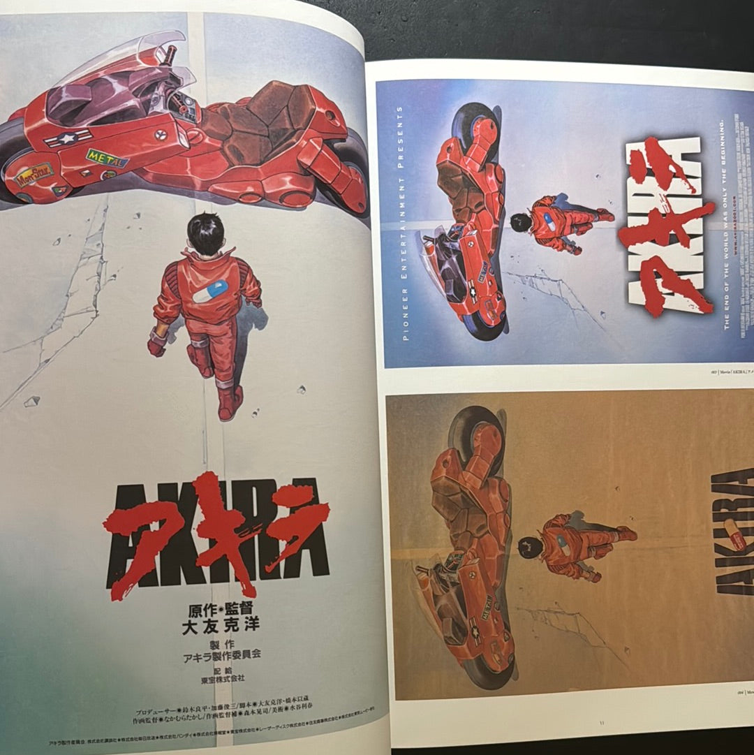 POSTERS