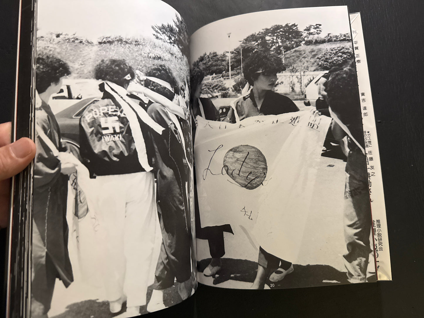 Devils Wearing Rouge: A Documentary Photo Book of Female Bosozoku