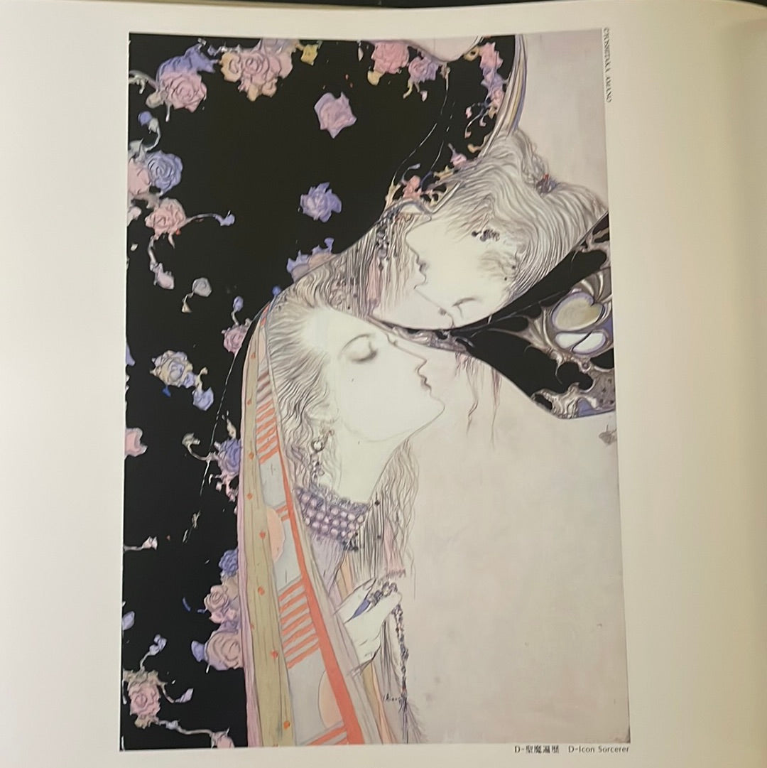 KANOKE ( the coffin)