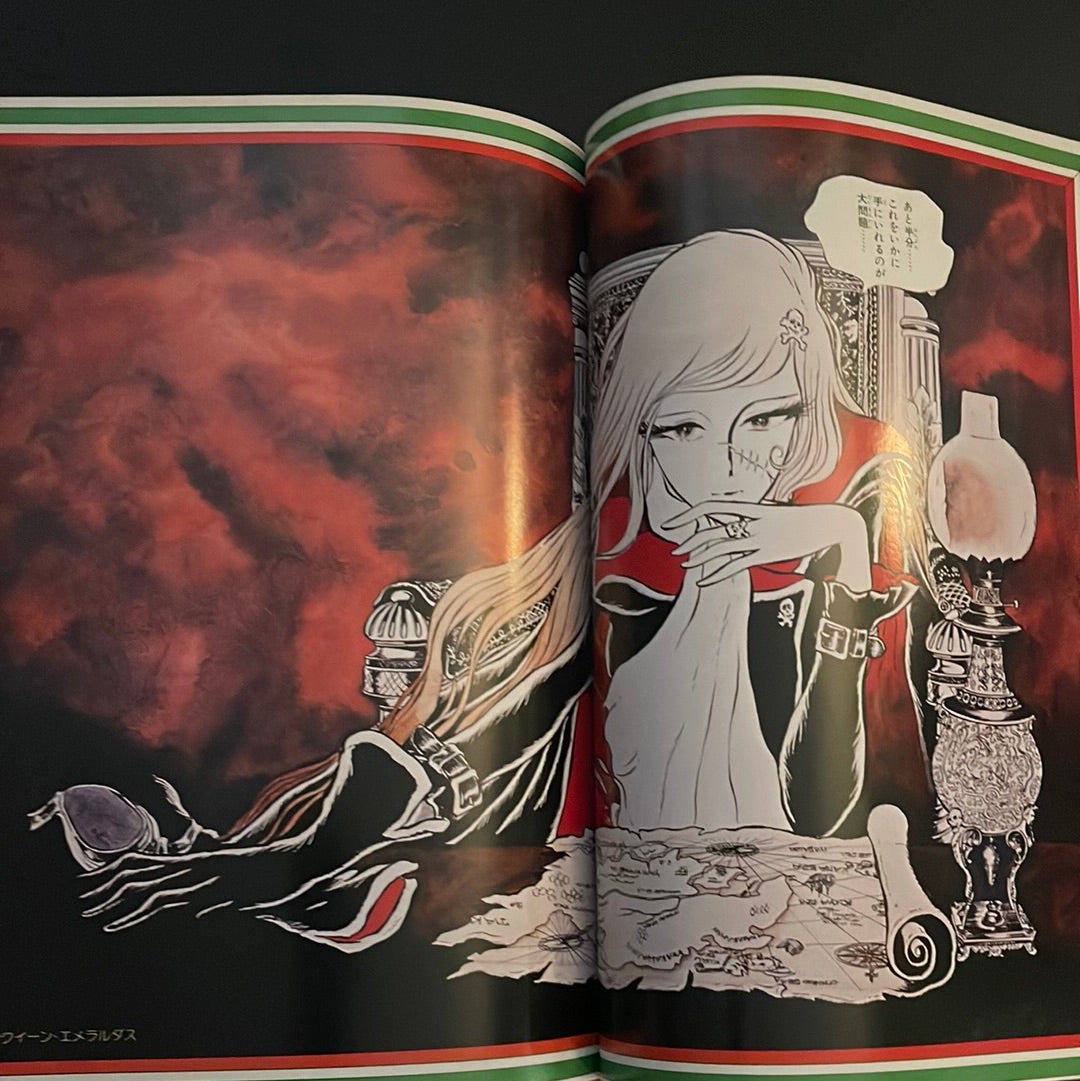 Leiji Matsumoto's Fantastic World