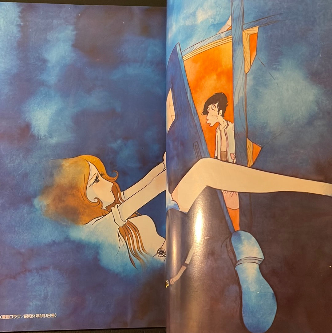 Fantasy Illustrations by Leiji Matsumoto
