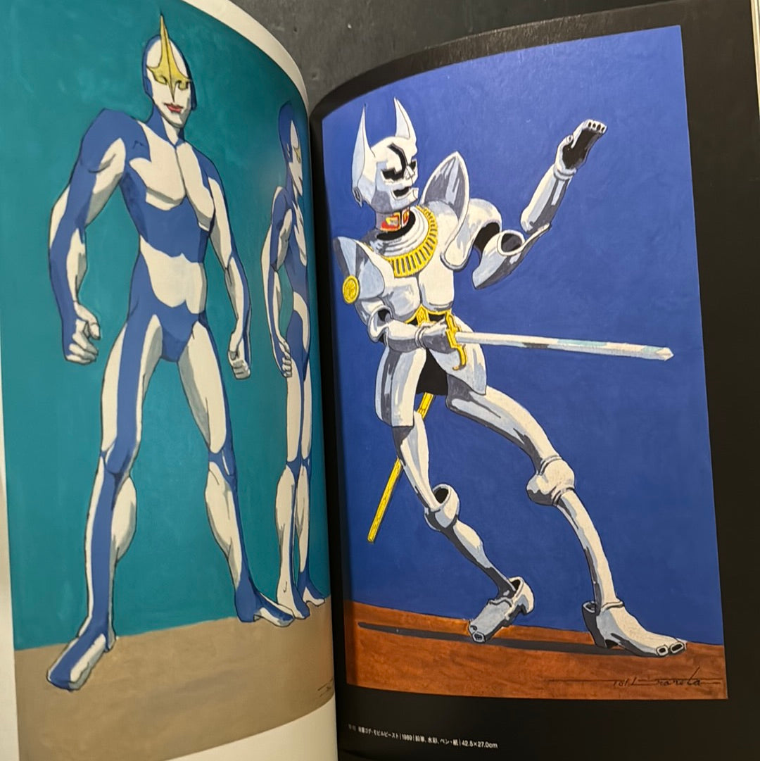 Tohl Narita Artworks