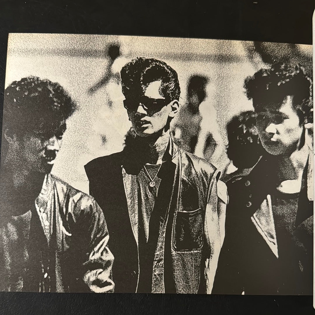 SONO TOKI, KAZE GA, YONIN NO MUNE WO KUSHIZAGHI NI SHITA.(At that moment, the wind pierced through the chests of the four people.)