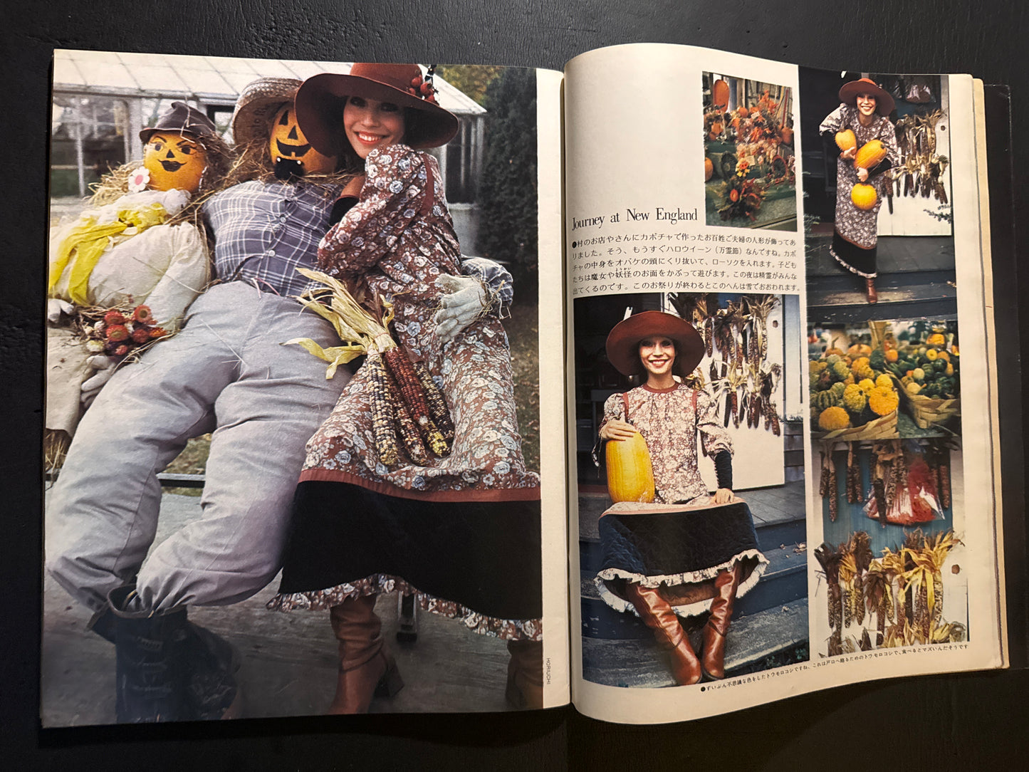 an•an 1972. U.S. Special Feature