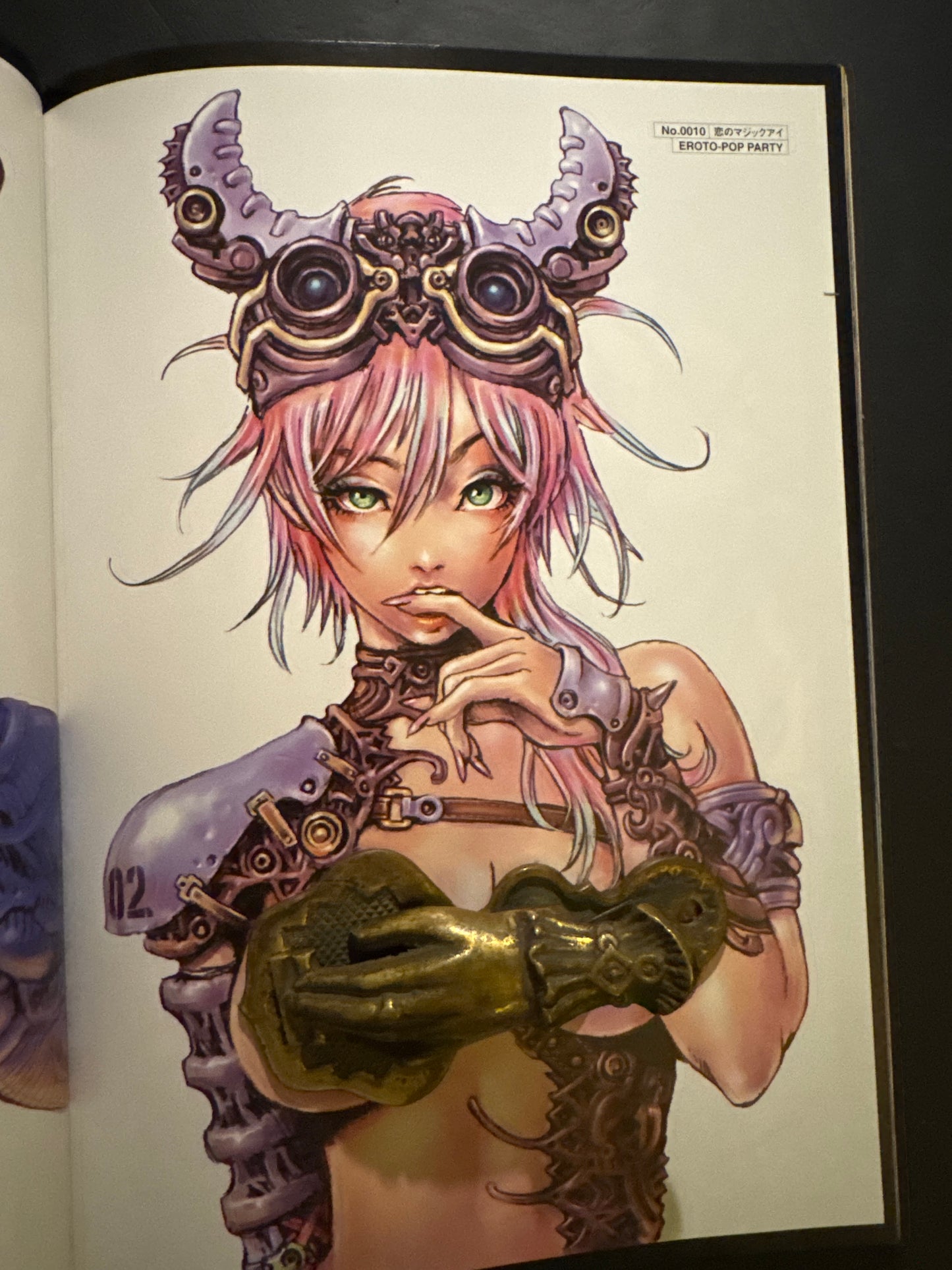 D.D.D. vol.0009