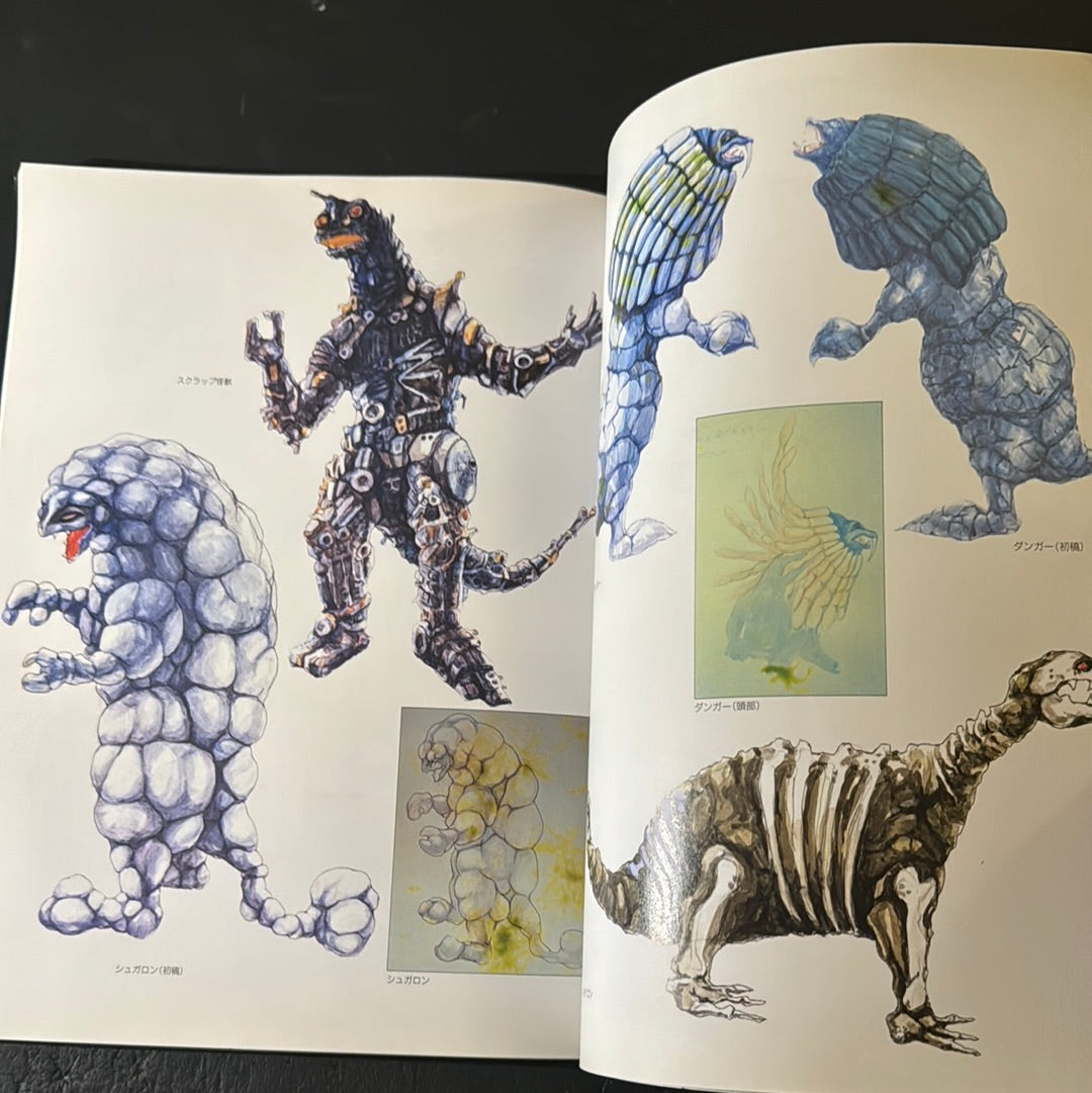 Noriyoshi Ikeya Artbook
