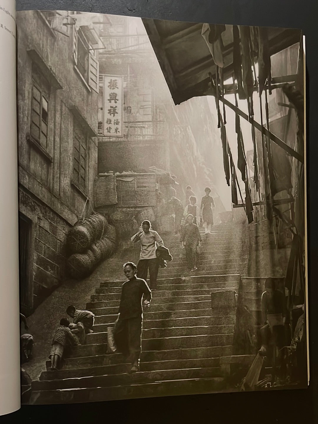 PORTRAIT OF HONG KONG