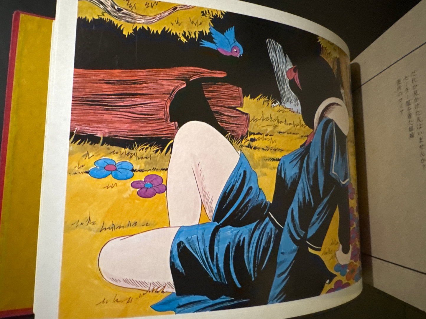 Adult Kamishibai: Phantom Theater