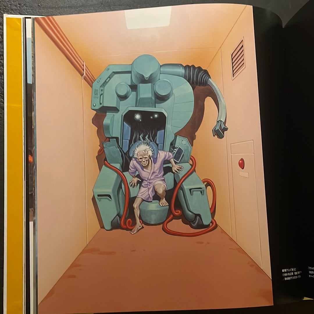 Katsuhiro Otomo Artwork 1990-2011 illustration Collection / KABA 2