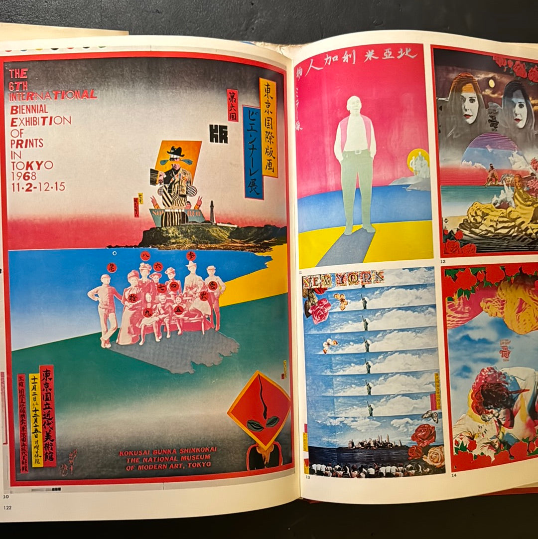 Twelve Persons in Graphic Design Today
